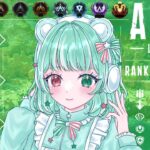 【APEX LEGENDS】回線新しくしたのでApexしてみる💎プラチナ帯【Vtuber】