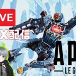 [APEX] PC版 コラボに向けてAPEXランク配信！#参加型