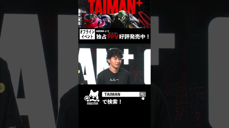 【APEX】ちょっと弱気な釈力坊だが…？「釈力坊 VS Dash_44」TAIMAN＋/ゆきお/MiaK/YukaF/メルトステラ/破壊ハンマードリル