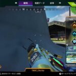 爆盛りAPEXランクマッチ　ダイヤ3