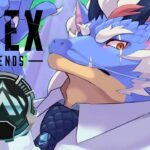 【APEX】龍のAPEXランク【Vtuber/龍神イブキ】