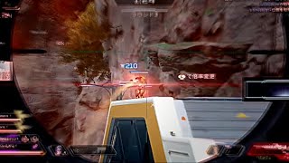 【APEX】キル集S22