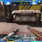 【APEX】人口減少するエーペックスについて思うこと【#Shorts】