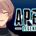 【APEX参加型】いろんなキャラで楽しんでみよかね【月詠ソラ/個人勢Vtuber】