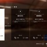 BFV BF2042 fps Apex アプデ来てるからやってみる😊 洗脳集団社会のAim合わせ