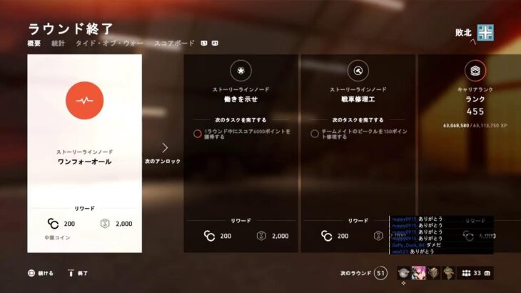 BFV BF2042 fps Apex アプデ来てるからやってみる😊 洗脳集団社会のAim合わせ