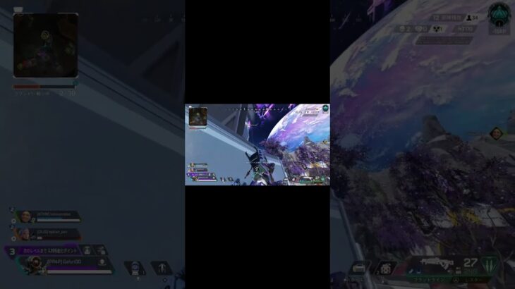 散りかけるヴァルキリー                                #apex #apexlegends #shorts