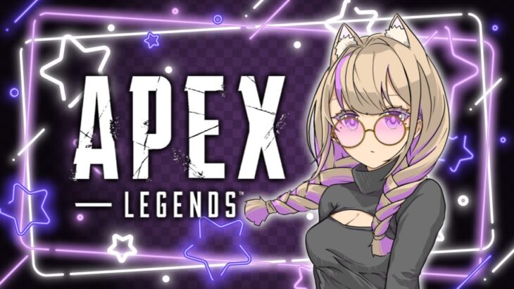 【apex】シーズン23だよー