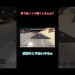 緊急アプデの変更点そこ？！ #shorts #apex #apexlegends