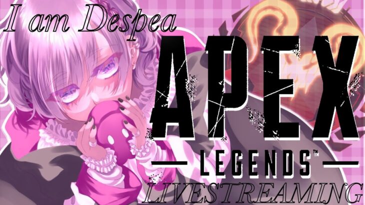 【APEX】メリークリスマス！サンタさん来た？マスター目指してソロランク