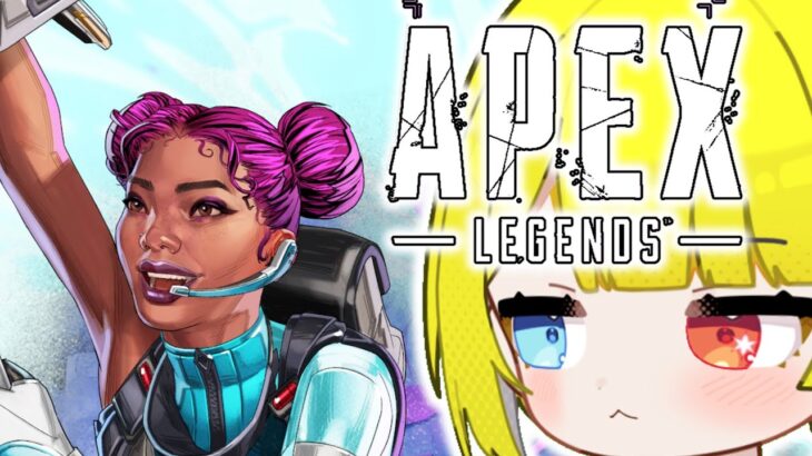 【APEX】ミラージュはランクマッチでデコイを使いたいようです【ときとちゃんねる】