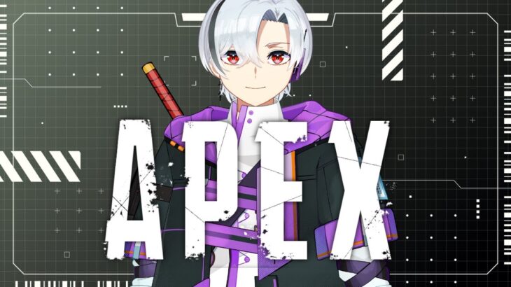 【#APEX】イベントのミッション終わらせたい→カジュアル