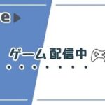 【APEXランク参加型】ぶろんず頑張る【】