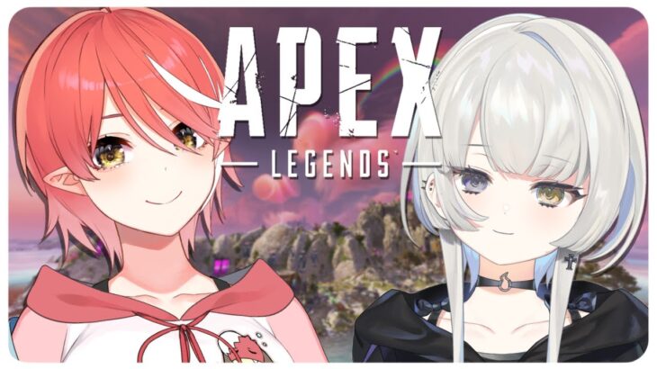 【 APEX 】おひさしぶりにデュオAPEX w/てとち【 幽乃うつろ/ネオポルテ 】