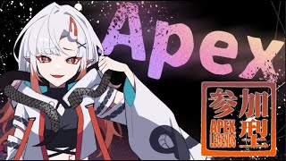 [ APEX 参加型 プラチナ帯🐾😈🐾]りっちめんず限定VCあり🙆‍♀️復帰勢#APEX