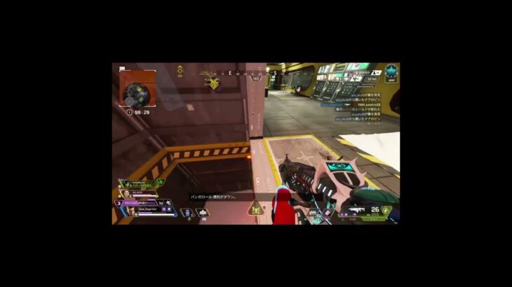 【APEX】レイスさん一体何が見えてたんや…　#shorts #short #apex #apexlegends