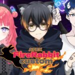 【APEX】第6回FireRabbit Custom チーム4 あさると視点【アイトラッカー】