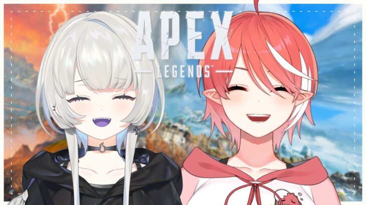 【APEX】APEX久しぶりすぎないかー？！？！うーちゃんとデート / うーちゃん【心白てと / ネオポルテ】