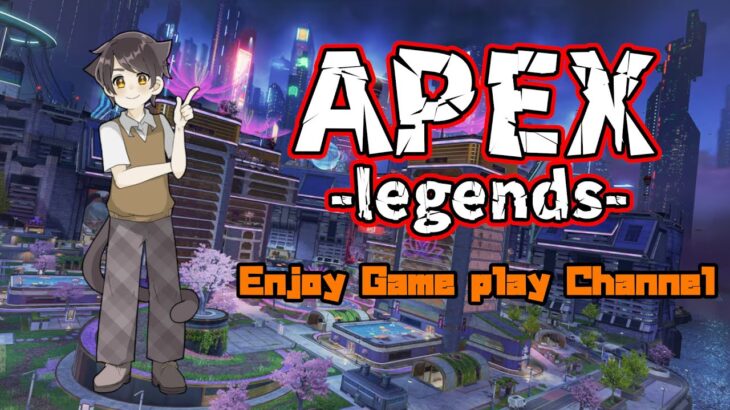【APEX】ローバの未来を考えながらAPEXらんく！シルバーからスタートって話