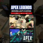 空は私のものだ…逃げ隠れはさせない【APEXLEGENDS】 #apexlegends #apex #ヴァルキリー