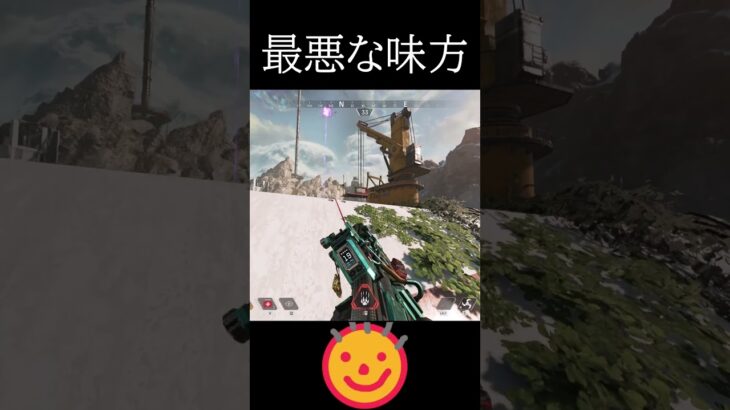 【APEX】最悪な味方#shorts #apexlegends #apex