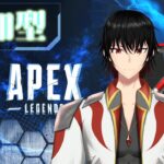 【APEX】エペ参加型！！イベントから解放されたカジュアル！【#vtuber /白城大和】#参加型