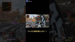 Apex Legends レイスのアーマーお着換え早すぎ！！？？