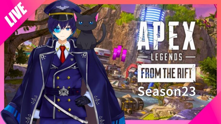 【Apex Legends】衣装アプデ後いざ出陣 ランク/プラチナⅢ～【灯籠サイト/Vtuber】