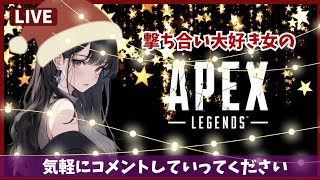 【Apex】メリクリイヴ！雑談▶チーデスカスタム🐾AXIS レイス専non