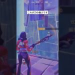 【Fortnite】これが刀の強さです　　　　#フォートナイト #fortnite #フォートナイトキル集 #崩壊スターレイル #カフカ