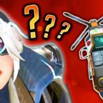 Getting Wattson’s Heirloom Weapon in Apex Legends Raider Event!