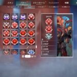 [apex] 13シーズン連続プレデターのキル集　#63