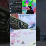 レイスポータル失敗 #apex #apexlegends #エーペックスレジェンズ #杉健太