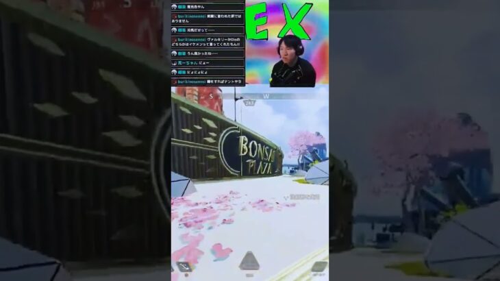 レイスポータル失敗 #apex #apexlegends #エーペックスレジェンズ #杉健太