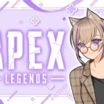 【apex】シーズン23スプリット2はじまるよー