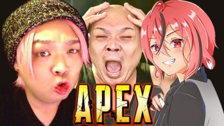 開幕ランクプレ目指す「apex/エーペックス」#shorts#apex#エーペックス#祝おたち#vtuber