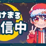 【フォートナイト】リロードランク参加型！初見さんも常連さんも大歓迎🔥＃shorts