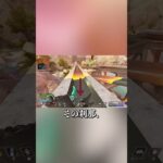 この動画を見て欲しい。#shorts