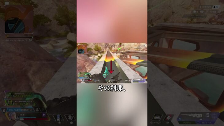 この動画を見て欲しい。#shorts