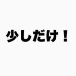 [原神]イベントやる！#原神#参加型＃初心者さん初見さん大歓迎＃初見さん大歓迎