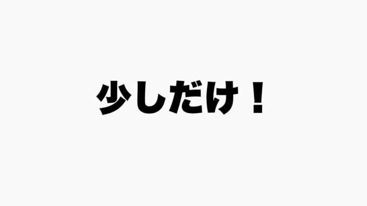 [原神]イベントやる！#原神#参加型＃初心者さん初見さん大歓迎＃初見さん大歓迎