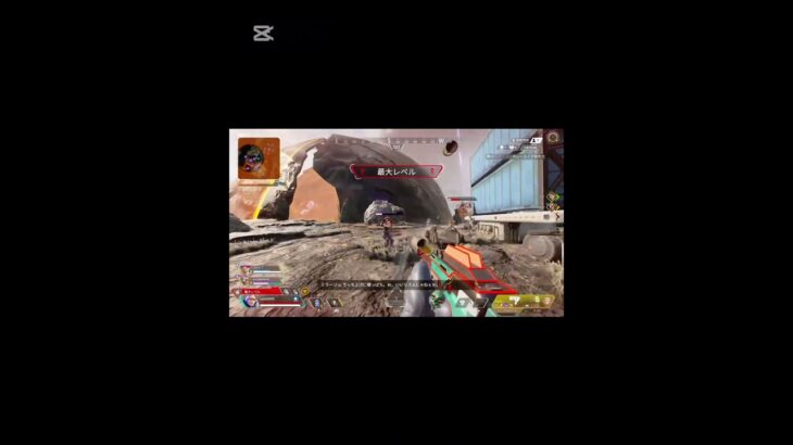 ♡くづっちゃんのキル集23♡#apexlegends #apex #くづっちゃん #拳で語る紅一点 #キル集