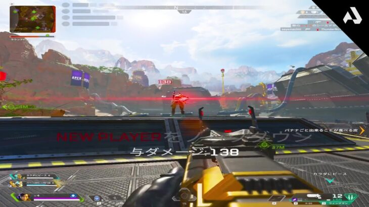 キーマウのキル集　30【Apex Legends】