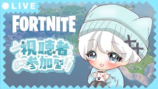 [初見さん大歓迎]参加型　500人てんきゅー！リロードとかバトロワ　#フォートナイト #フォトナ #フォートナイトトピック #フォートナイト参加型 #フォトナトピック #フォトナ参加型