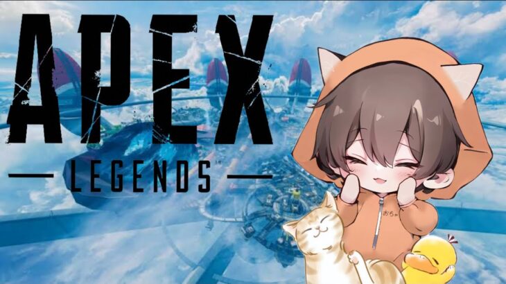 [APEX]ランクやります　 参加型　コメントしろ