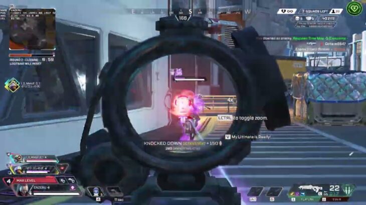 APEXキャラコンのやりかた！