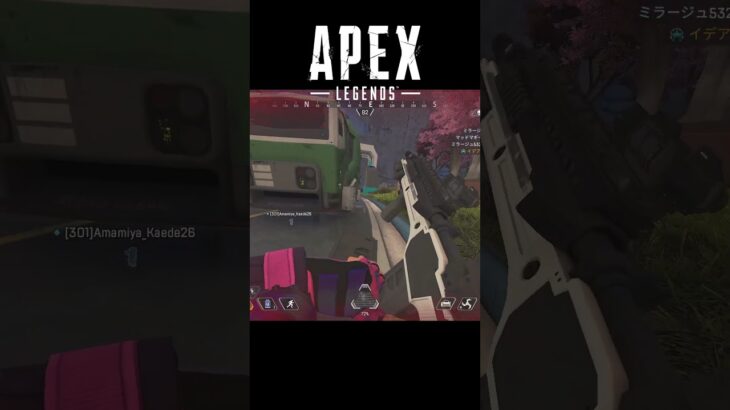 【APEX】ミラージュが強いのか武器が強いのかわからん