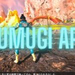 スパレジェイベントパック開封の儀　APEX