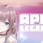 APEX カジュアル参加型(ランクもあり)　ミラージュ2000キル目指して