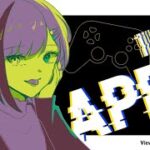 デイリー消化★APEX【ちょい夜ぺっくす】#ちょいぺっくす #247